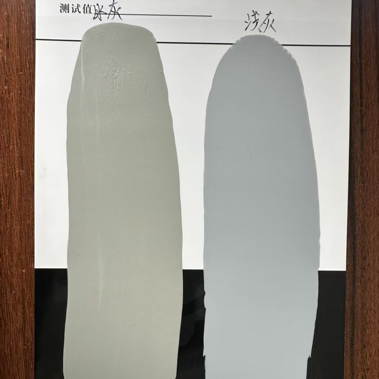 大田水闸抗碳化耐磨涂料